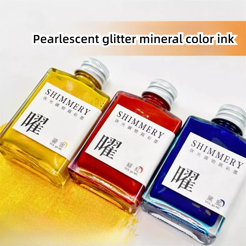 30g Pearlescent Glitter Mineral Color Ink Adjustable Color Ink Digital Painting Calligraphy and Painting Special Art Supplies
30g Pearlescent Glitter Mineral Color Ink Adjustable Color Ink Digital Painting Calligraphy and Painting Special Art Supplies