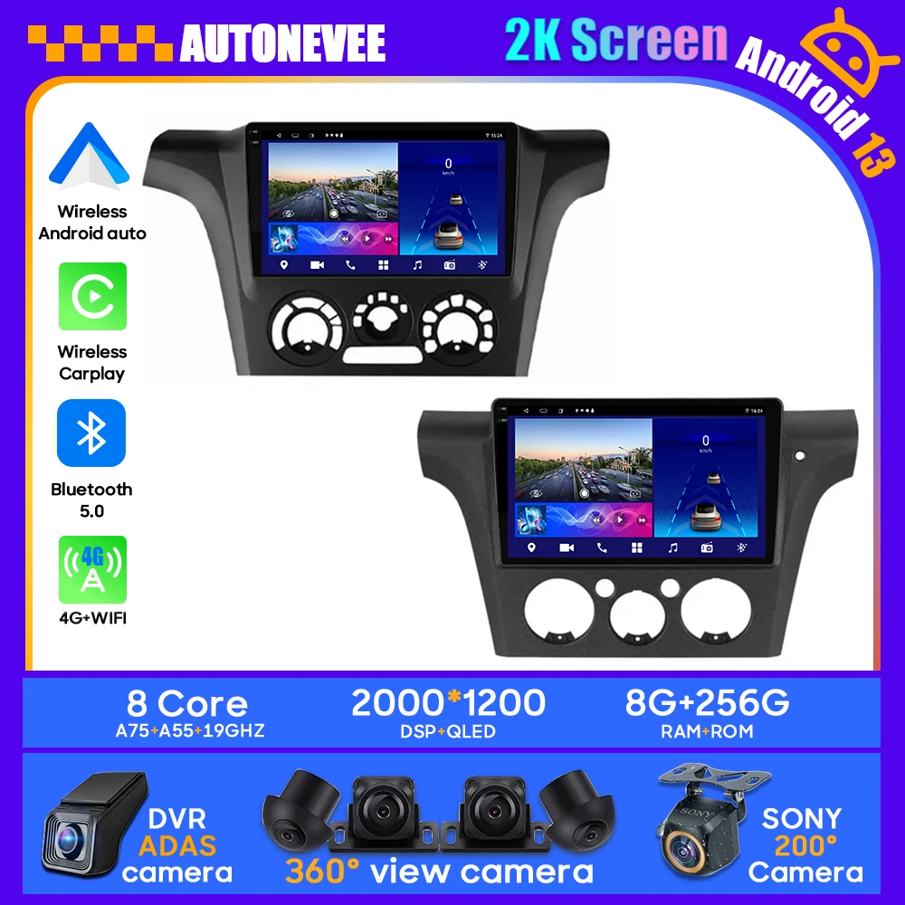 Автомобильная стереосистема Android для Mitsubishi Outlander 1 2002-2008, радио, мультимедийный видеоплеер, GPS, BT, Carplay, Android Auto, № 2din, DVD, 5G
Автомобильная стереосистема Android для Mitsubishi Outlander 1 2002-2008, радио, мультимедийный видеоплеер, GPS, BT, Carplay, Android Auto, № 2din, DVD, 5G