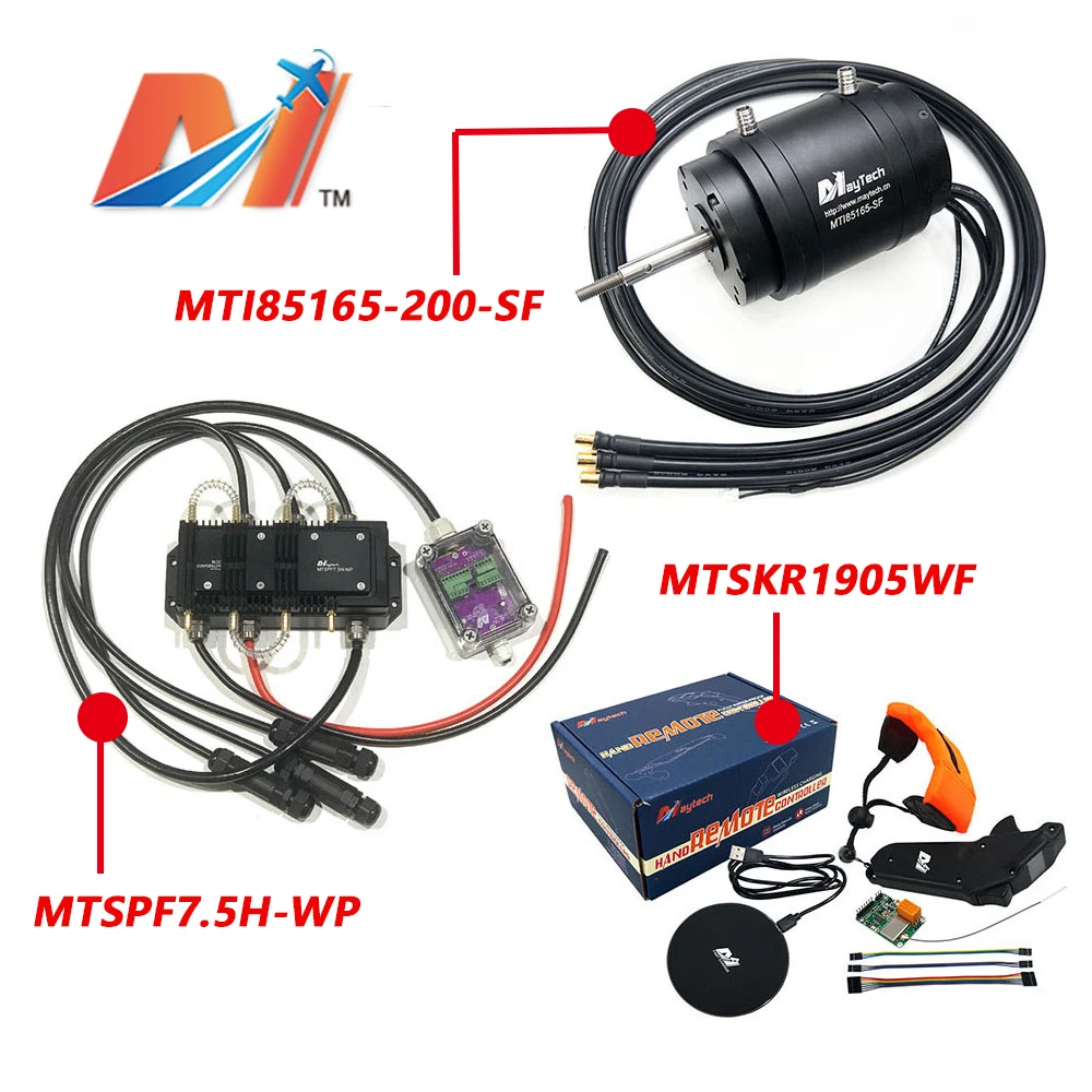 Maytech85165 internal rotation motor ESC remote control set electric hydrofoil surfboard boat fishing boat speedboat
Maytech85165 internal rotation motor ESC remote control set electric hydrofoil surfboard boat fishing boat speedboat