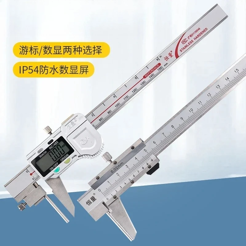 Digital display tube wall thickness electronic vernier caliper IP54 waterproof pipe steel pipe thickness 0-150mm
Digital display tube wall thickness electronic vernier caliper IP54 waterproof pipe steel pipe thickness 0-150mm