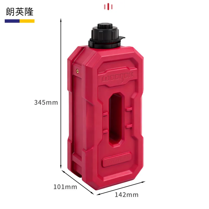 Motorcycle outdoor oil pot oil drum spare fuel tank fuel furnace small oil pot car anti-static
Motorcycle outdoor oil pot oil drum spare fuel tank fuel furnace small oil pot car anti-static