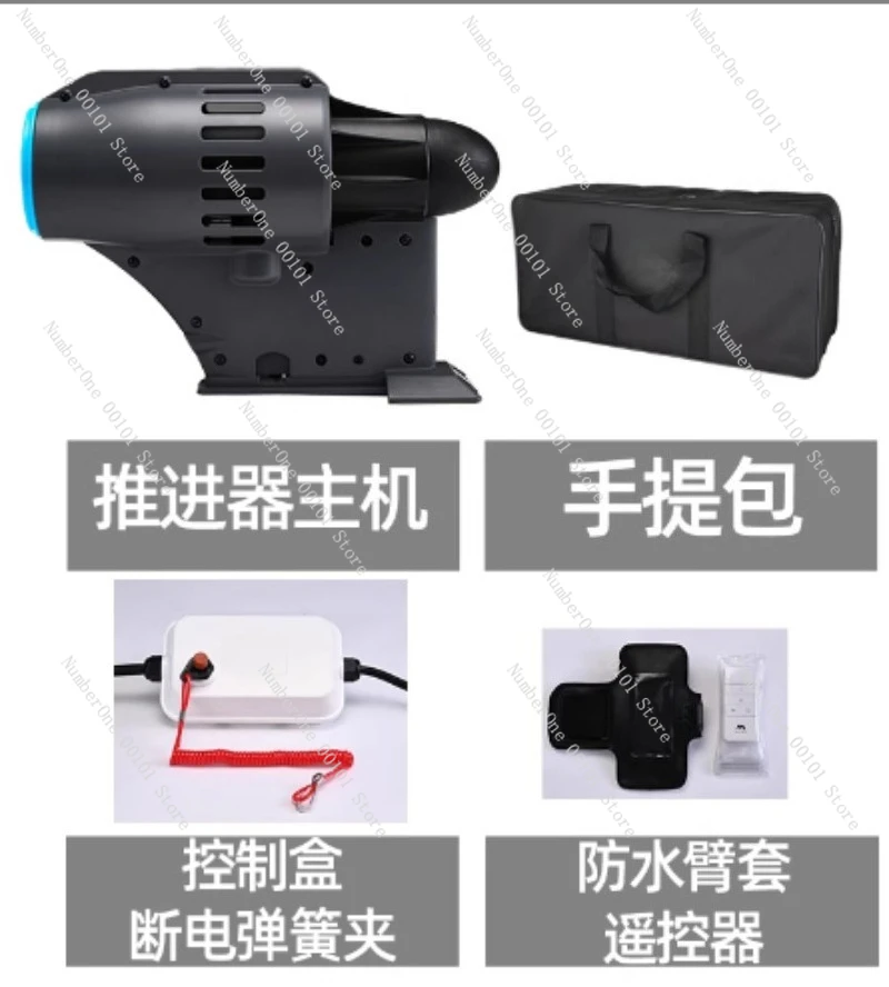 Electric Surfboard Fin-sup Power Efin Trolling Motor Electric Sup Fin And Stand Up Paddle Board Electric Fin
Electric Surfboard Fin-sup Power Efin Trolling Motor Electric Sup Fin And Stand Up Paddle Board Electric Fin