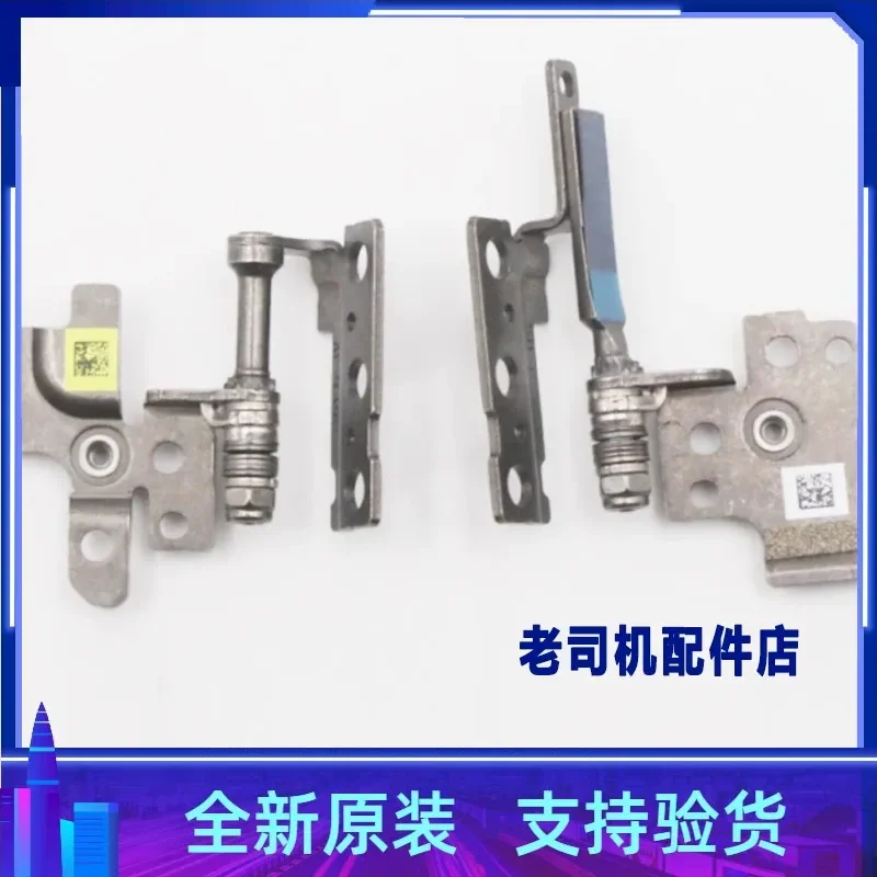 Screen Hinge for Lenovo Xiaoxin Air 14 IAP7 ARH7 2022 Laptop Display Hinge Replacement Part
Screen Hinge for Lenovo Xiaoxin Air 14 IAP7 ARH7 2022 Laptop Display Hinge Replacement Part