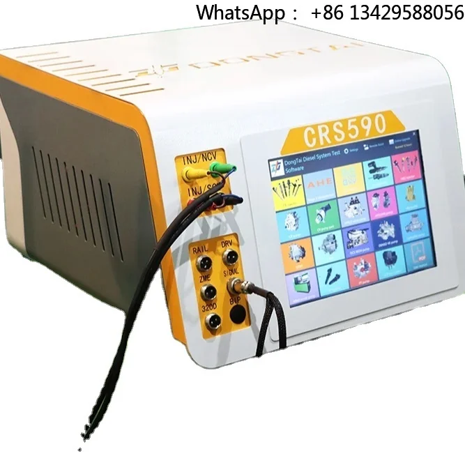 CRS590 COMMON RAIL SYSTEM (CRI +HEUI+EUIEUP)with 320D and BIP Function
CRS590 COMMON RAIL SYSTEM (CRI +HEUI+EUIEUP)with 320D and BIP Function