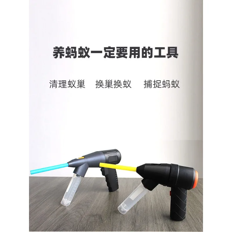 Catch ant flukes, vacuum cleaners, nest changes, garbage cleaning, ant nest tools, capture boxes, castles, and insects
Catch ant flukes, vacuum cleaners, nest changes, garbage cleaning, ant nest tools, capture boxes, castles, and insects