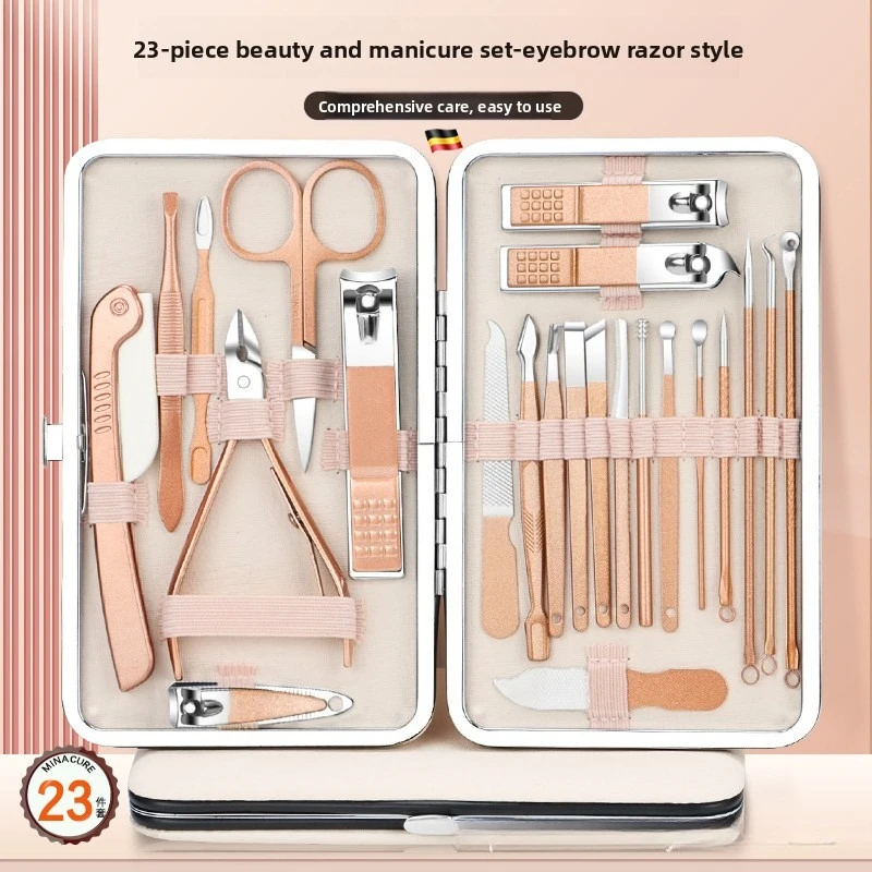 Household Nail Clippers Nail Clippers Full Set Rose Gold 23-piece Set Nail Art Tools Stainless Steel Scissors Dead Skin Scissors
Household Nail Clippers Nail Clippers Full Set Rose Gold 23-piece Set Nail Art Tools Stainless Steel Scissors Dead Skin Scissors