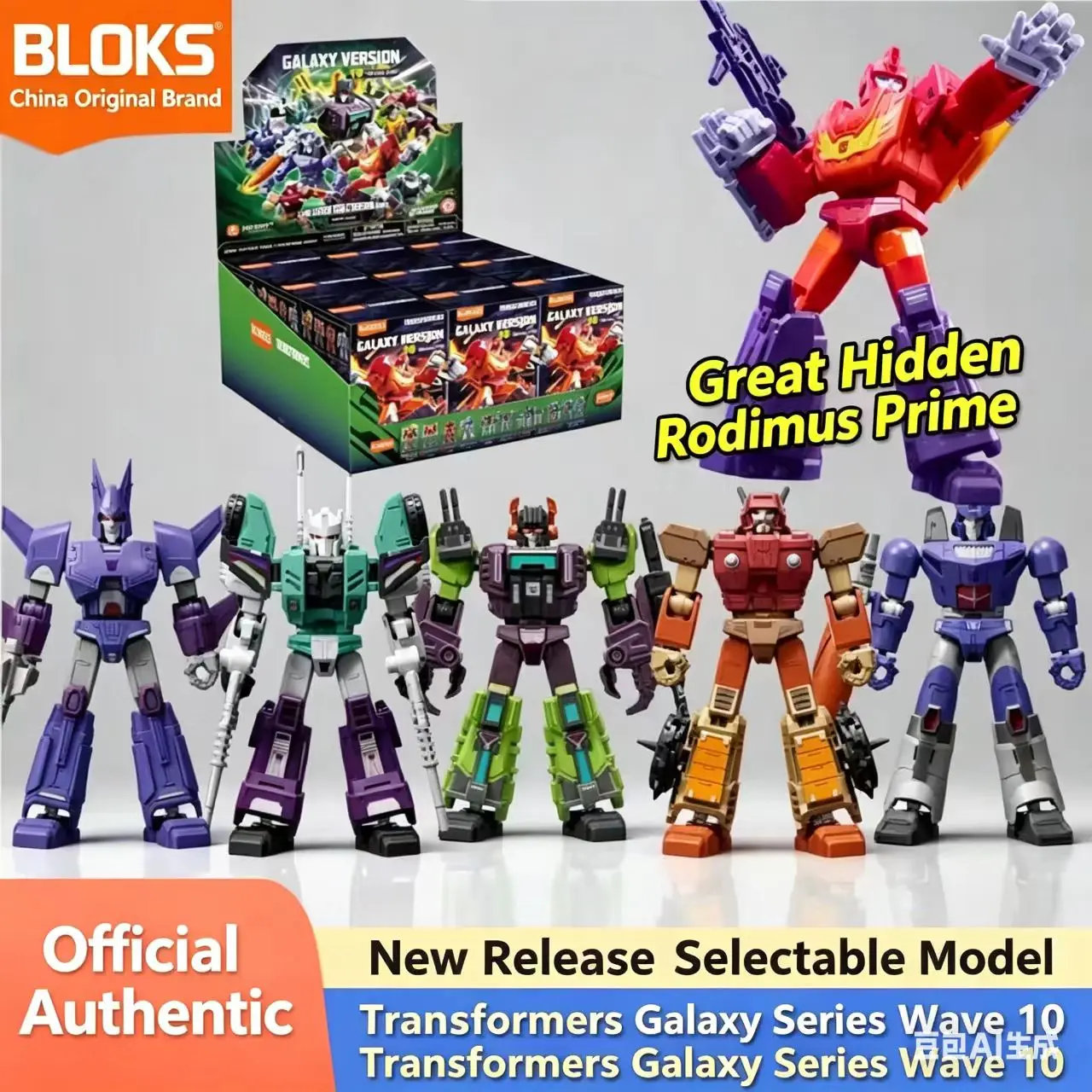 Genuine Blokees Star Series Vol.10 Mecha Rodimus Building Blocks Assembled Collectible DIY Bricks Educational Toy Gift
Genuine Blokees Star Series Vol.10 Mecha Rodimus Building Blocks Assembled Collectible DIY Bricks Educational Toy Gift