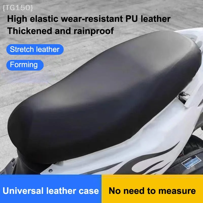 【TG150】Waterproof Breathable 3D Mesh Motorcycle Seat Cover - Leather Cushion Protector Sunscreen for Electric Scooter【WT】
【TG150】Waterproof Breathable 3D Mesh Motorcycle Seat Cover - Leather Cushion Protector Sunscreen for Electric Scooter【WT】