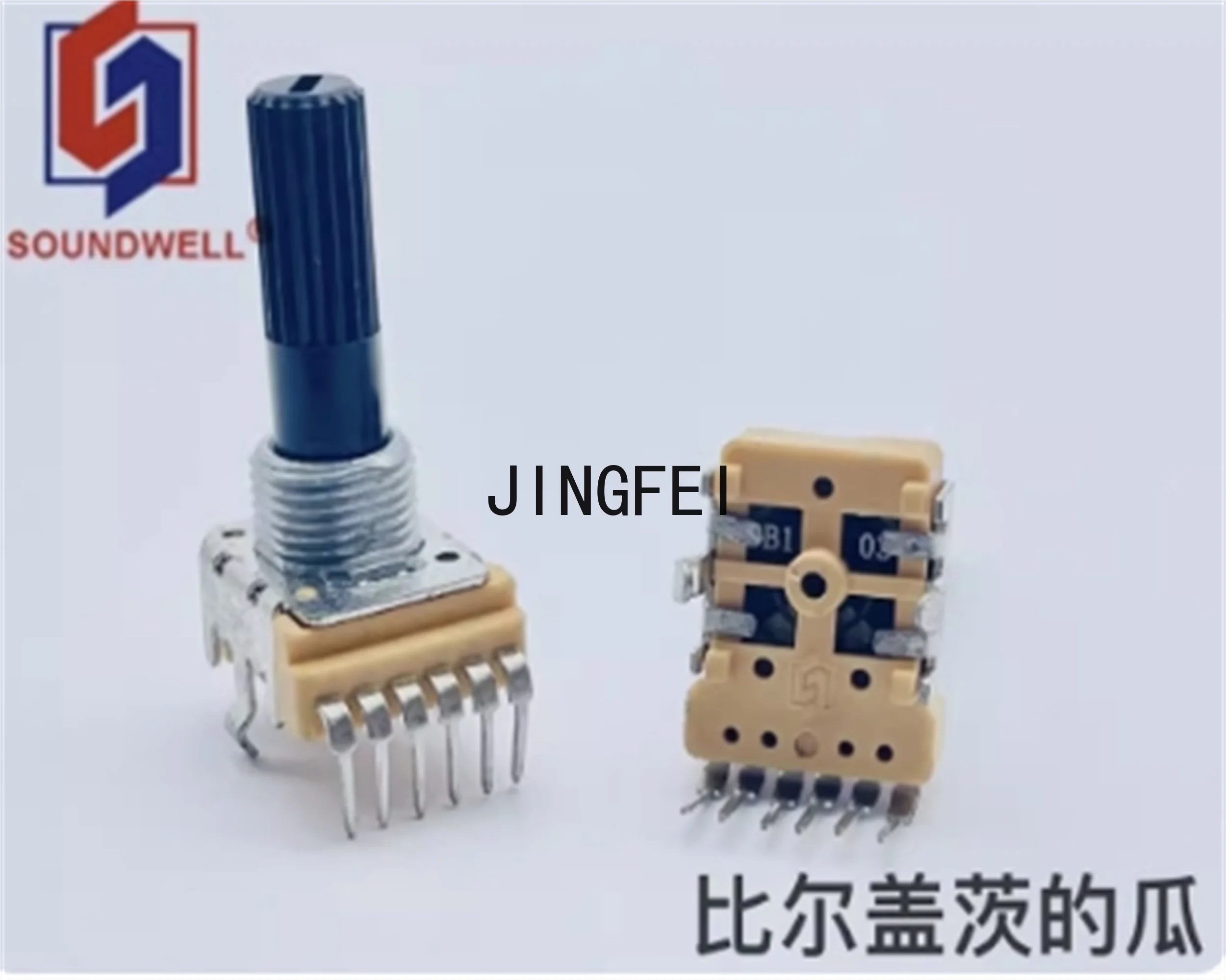 2 PCS Shengwei RK12 Dual Link Mixer Audio Volume B10K Adjustment Axis Length 23mm
2 PCS Shengwei RK12 Dual Link Mixer Audio Volume B10K Adjustment Axis Length 23mm