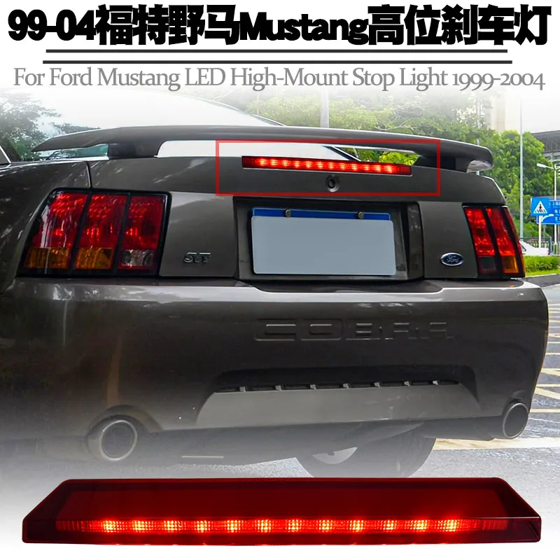 Car styling for Ford Mustang tail light Tail Lamp rear light 1999~2004y LED car accessories bumper lamp
Car styling for Ford Mustang tail light Tail Lamp rear light 1999~2004y LED car accessories bumper lamp