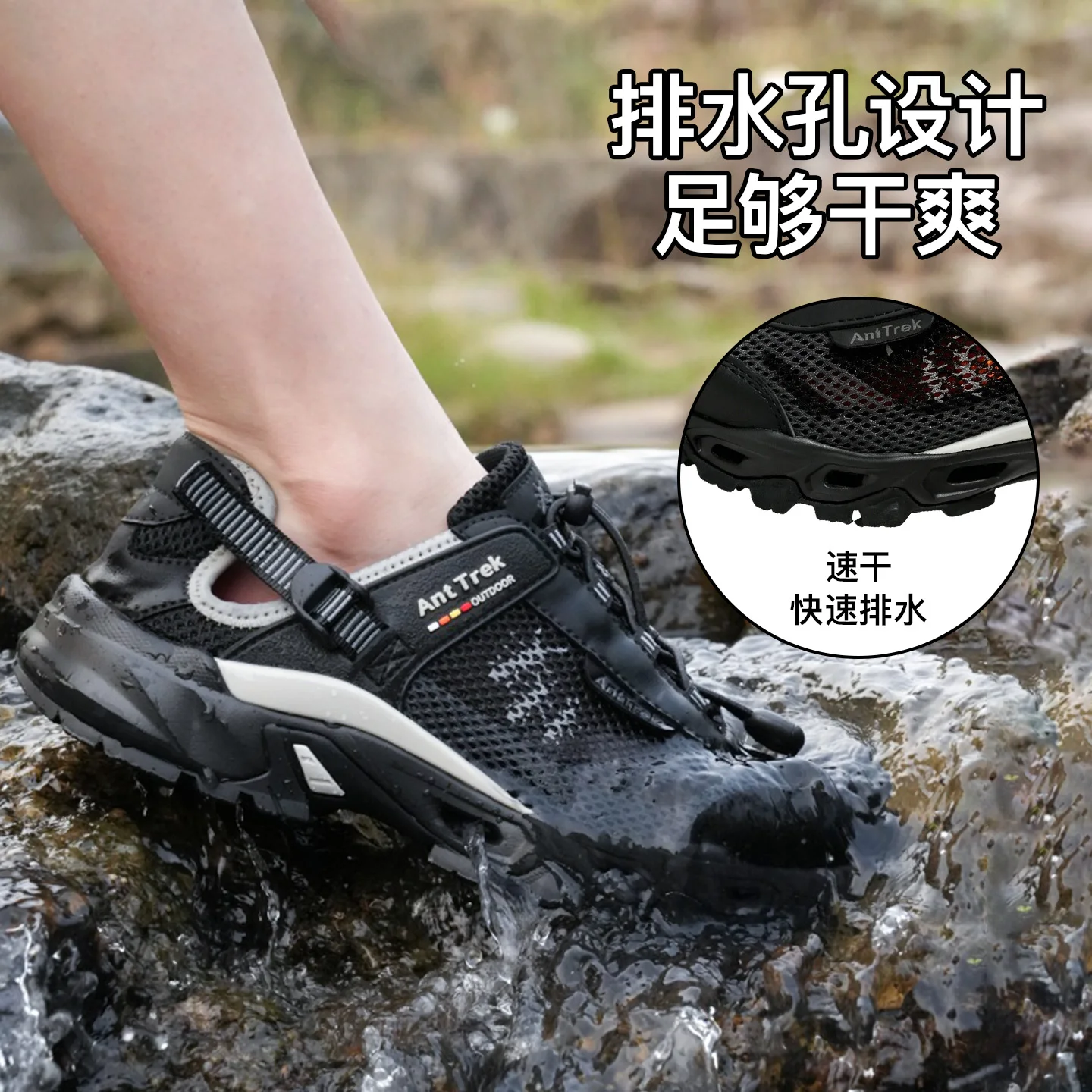 Men's and Women's Quick-Drying Drainage Non-Slip Sports Shoes Breathable Mesh Outdoor Water Shoes Beach River and Hiking Shoes
Men's and Women's Quick-Drying Drainage Non-Slip Sports Shoes Breathable Mesh Outdoor Water Shoes Beach River and Hiking Shoes