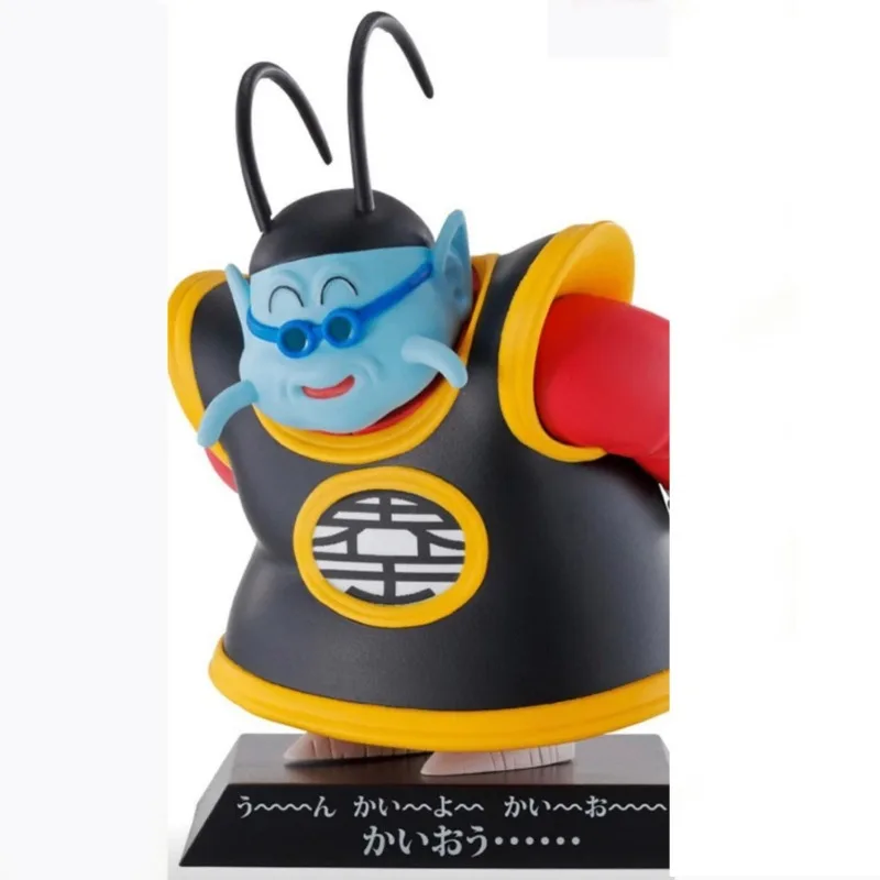 Dragon Ball F Prize North Kaioh Ready-made Figure
Dragon Ball F Prize North Kaioh Ready-made Figure