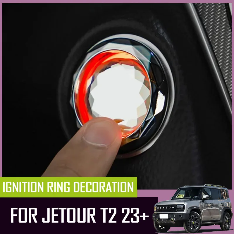 Car ignition ring decoration one key start ring decoration crystal protective cover fit for JETOUR Traveler T2
Car ignition ring decoration one key start ring decoration crystal protective cover fit for JETOUR Traveler T2
