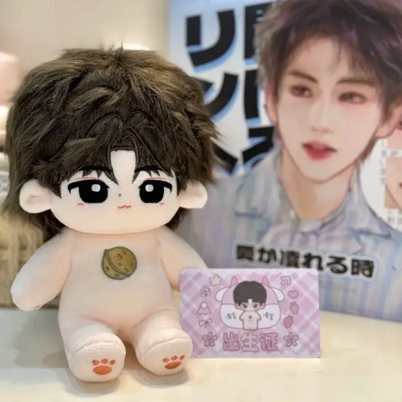 20-сантиметровая кукла Chn Idol Zhang Ling He, плюшевая одежда, хлопковая кукла, звездная периферия, игрушки со звездой для взрослых, отправить друзьям
20-сантиметровая кукла Chn Idol Zhang Ling He, плюшевая одежда, хлопковая кукла, звездная периферия, игрушки со звездой для взрослых, отправить друзьям