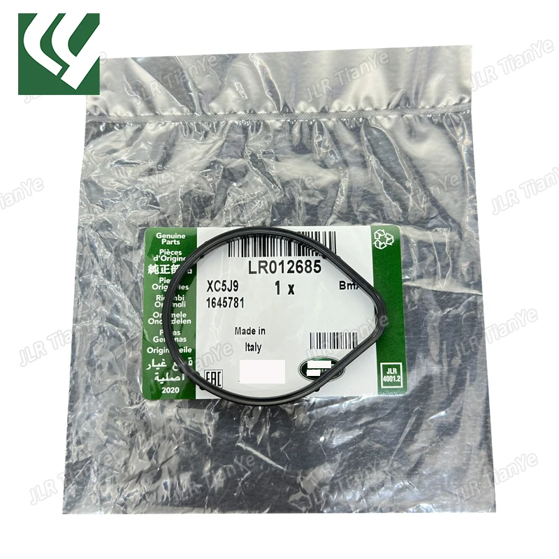 For Range Rover Discovery 4/5 3.0T 5.0 Gasoline Engine Vacuum Pump Washer LR012685 C2D3771
For Range Rover Discovery 4/5 3.0T 5.0 Gasoline Engine Vacuum Pump Washer LR012685 C2D3771