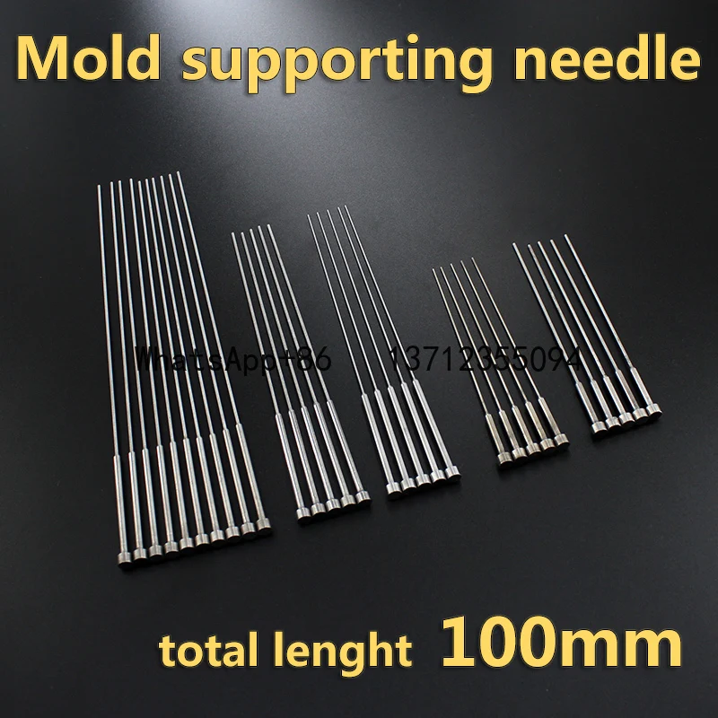 SKD-61 pin support double bracket thimble mold two-stage double section thimble diameter 0.8mm1mm1.2mm1.5mm2.5mm length 100mm
SKD-61 pin support double bracket thimble mold two-stage double section thimble diameter 0.8mm1mm1.2mm1.5mm2.5mm length 100mm