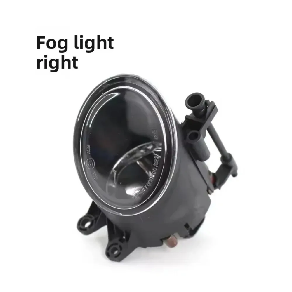 Hot Sale Car-Styling Halogen and LED Bulbs Light Foglamp Fit Front Bumper Fog for A4 B6 2001 2002 2003 2004 2005 8E0941699
Hot Sale Car-Styling Halogen and LED Bulbs Light Foglamp Fit Front Bumper Fog for A4 B6 2001 2002 2003 2004 2005 8E0941699