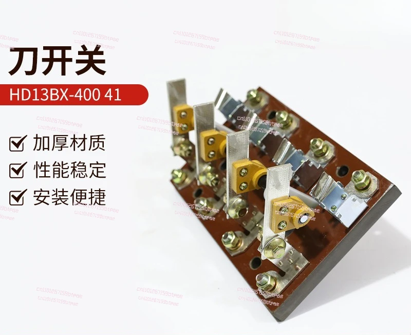 Open rotary knife switch three-phase photovoltaic grid-connected cabinet isolation knife switch 4P400A
Open rotary knife switch three-phase photovoltaic grid-connected cabinet isolation knife switch 4P400A