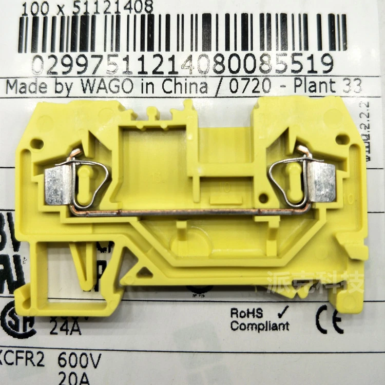 WA/G0 280-906 yellow 2-wire spring rail-mounted terminal 2.5 square
WA/G0 280-906 yellow 2-wire spring rail-mounted terminal 2.5 square