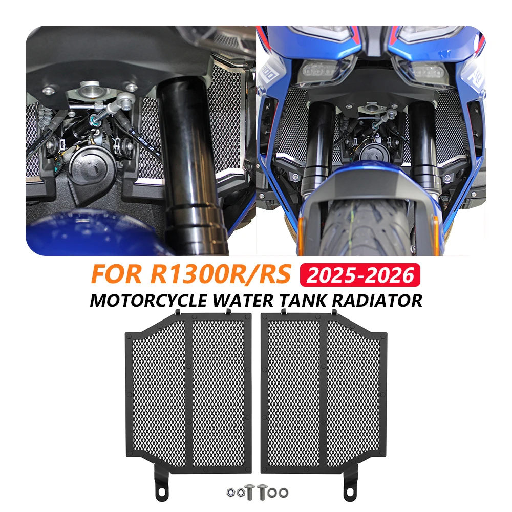 Radiator Guard Grille Water Tank Net Oil Cooler Cover Motorcycle Accessories For BMW R1300R R1300RS 2025 2026 r1300 r rs 1300 rs
Radiator Guard Grille Water Tank Net Oil Cooler Cover Motorcycle Accessories For BMW R1300R R1300RS 2025 2026 r1300 r rs 1300 rs