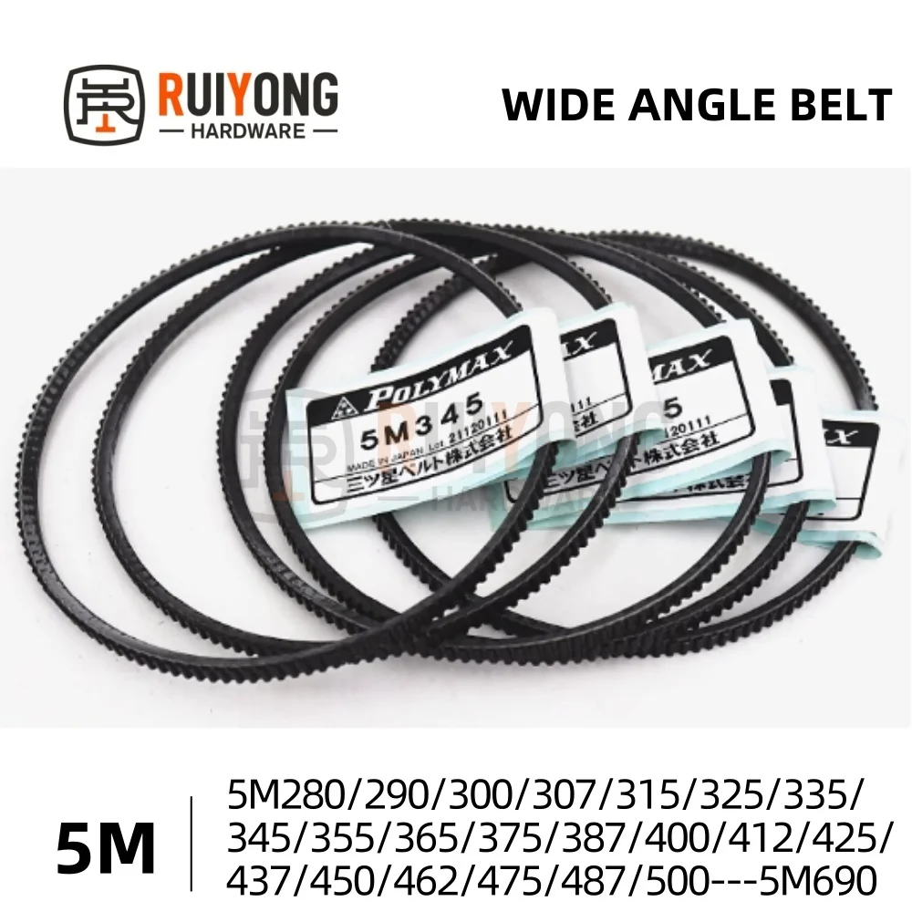 5M Wide angle belt PU V-Belt 5M280 290 300 307 315 325 335 345 355 365 375 387 400 412 425 437 450 462 475 487 500 515 530~5M690
5M Wide angle belt PU V-Belt 5M280 290 300 307 315 325 335 345 355 365 375 387 400 412 425 437 450 462 475 487 500 515 530~5M690