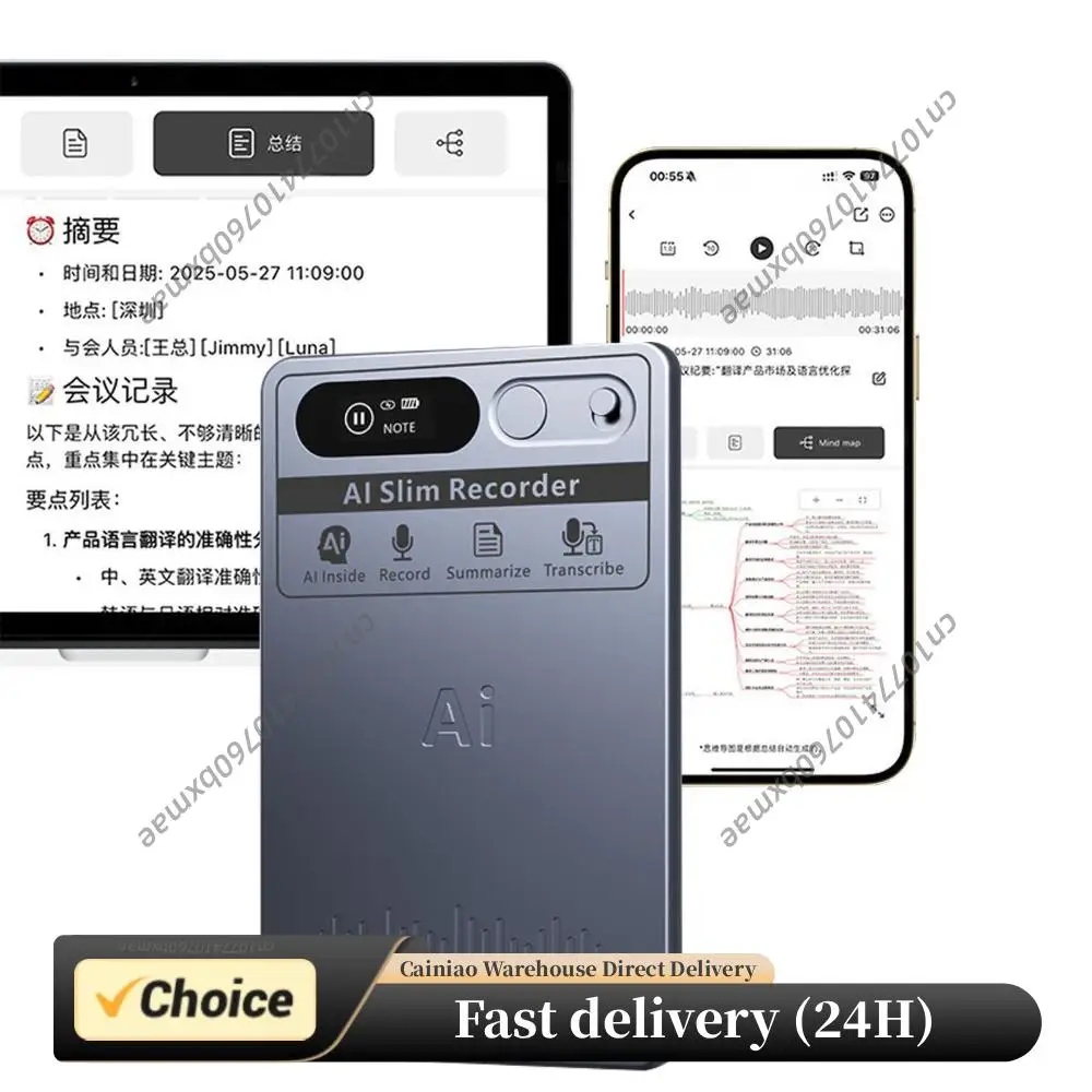 AI Smart Voice Recorder Voice To Text Mini Digital Voice Recorder With Smartphone Connection HD Noise Reduction For Meeting
AI Smart Voice Recorder Voice To Text Mini Digital Voice Recorder With Smartphone Connection HD Noise Reduction For Meeting