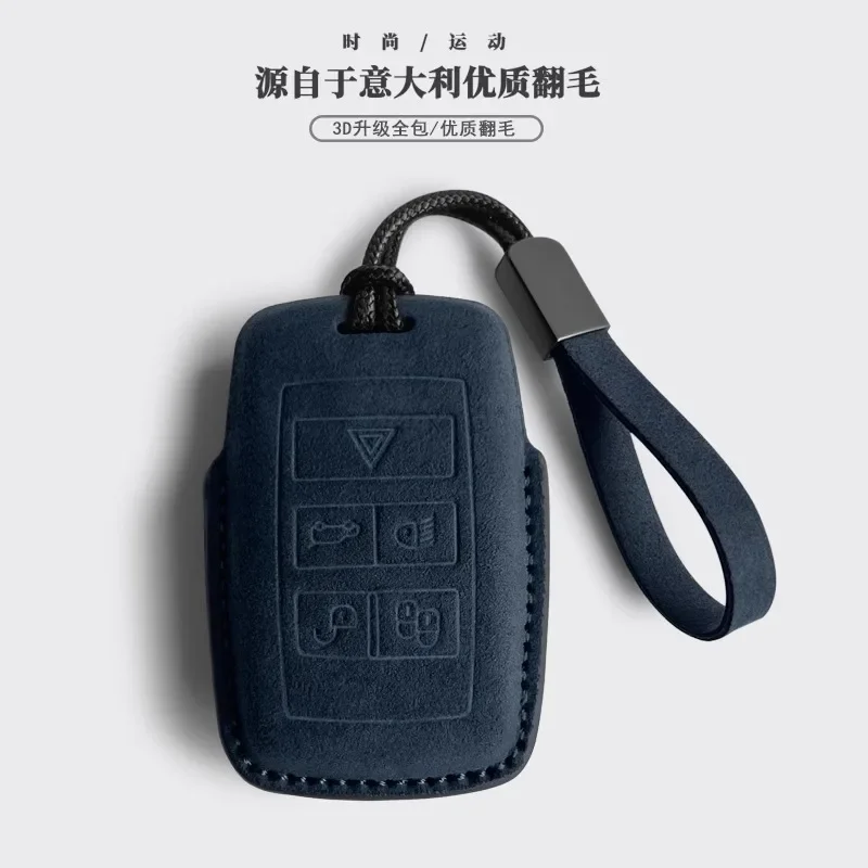 For Range Rover Sport Defender Discovery Suede Key Case Full Package Exclusive Key Chain Set Car Accessories
For Range Rover Sport Defender Discovery Suede Key Case Full Package Exclusive Key Chain Set Car Accessories