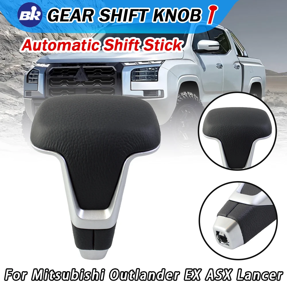 High-quality Gear Shift Knob For Mitsubishi Outlander 3 EX ASX Automatic shift handball knob
High-quality Gear Shift Knob For Mitsubishi Outlander 3 EX ASX Automatic shift handball knob