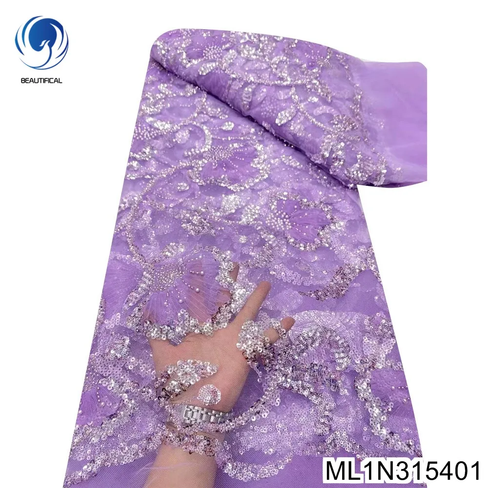 French Heavy Beaded Design Evening Dress, Purple Tulle Lace, Light Luxury Evening Dress, African Sequins Fabric, ML1N3154, 2024
French Heavy Beaded Design Evening Dress, Purple Tulle Lace, Light Luxury Evening Dress, African Sequins Fabric, ML1N3154, 2024
