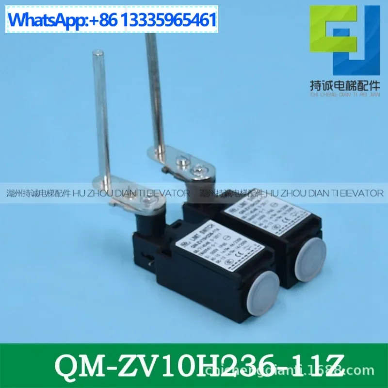 5Pcs Xizi Otis escalator speed limiter, elevator manual automatic reset switch QM-ZV10H236-11z
5Pcs Xizi Otis escalator speed limiter, elevator manual automatic reset switch QM-ZV10H236-11z