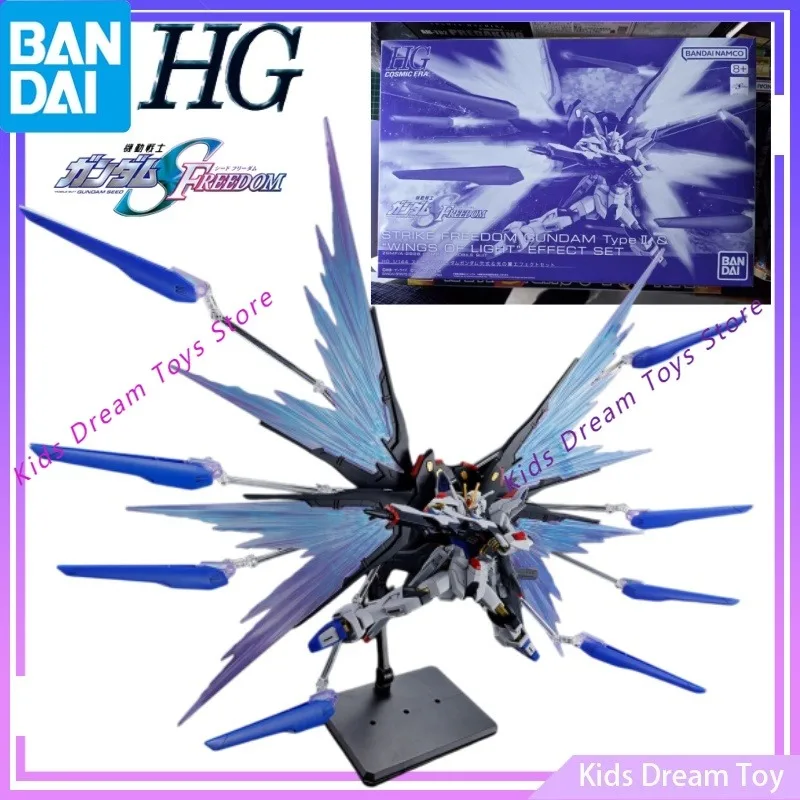 Assembly Bandai Stock Original PB Limited HG STRIKE FREEDOM GUNDAM Type Ⅱ &"WINGS OF LIGHT" EFFECT SET Anime Action Figures Toys
Assembly Bandai Stock Original PB Limited HG STRIKE FREEDOM GUNDAM Type Ⅱ &"WINGS OF LIGHT" EFFECT SET Anime Action Figures Toys