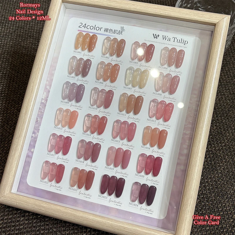 New 24 Colors Ice Translucent Gel Polish Set Nude Pink Skin Tone Four Seasons Popular UV LED Soak Off Nail Gel Varnish Manicure
New 24 Colors Ice Translucent Gel Polish Set Nude Pink Skin Tone Four Seasons Popular UV LED Soak Off Nail Gel Varnish Manicure