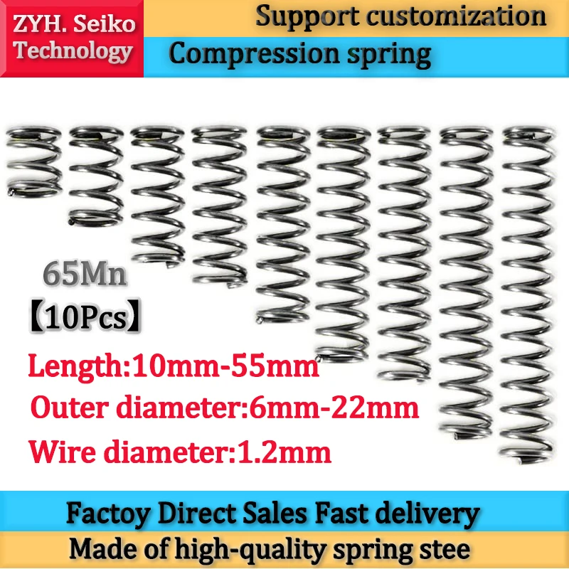 65Mn Wire Diameter 1.2 mm Cylidrical Coil Compression Spring Return Compressed Springs Release Pressure Spring Steel Coils
65Mn Wire Diameter 1.2 mm Cylidrical Coil Compression Spring Return Compressed Springs Release Pressure Spring Steel Coils