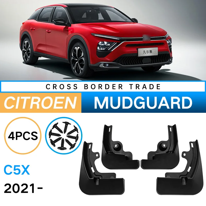 Auto Splash Guards Mud Flaps Fender Mudguard for Citroen C5 X 2021–2022 Best Auto Protection Parts
Auto Splash Guards Mud Flaps Fender Mudguard for Citroen C5 X 2021–2022 Best Auto Protection Parts