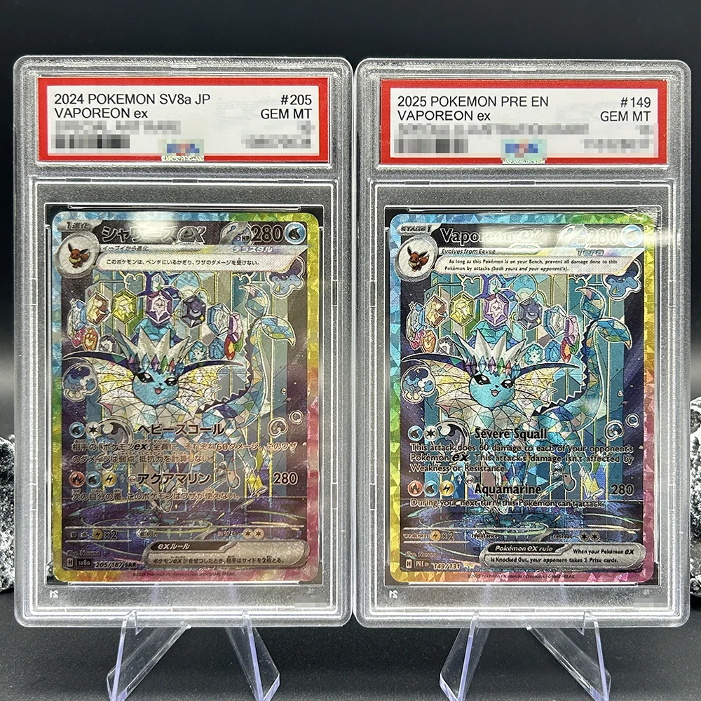 DIY PTCG Vaporeon collection card self made English Japanese Version hobby flash card game anime Collect cards gifts
DIY PTCG Vaporeon collection card self made English Japanese Version hobby flash card game anime Collect cards gifts