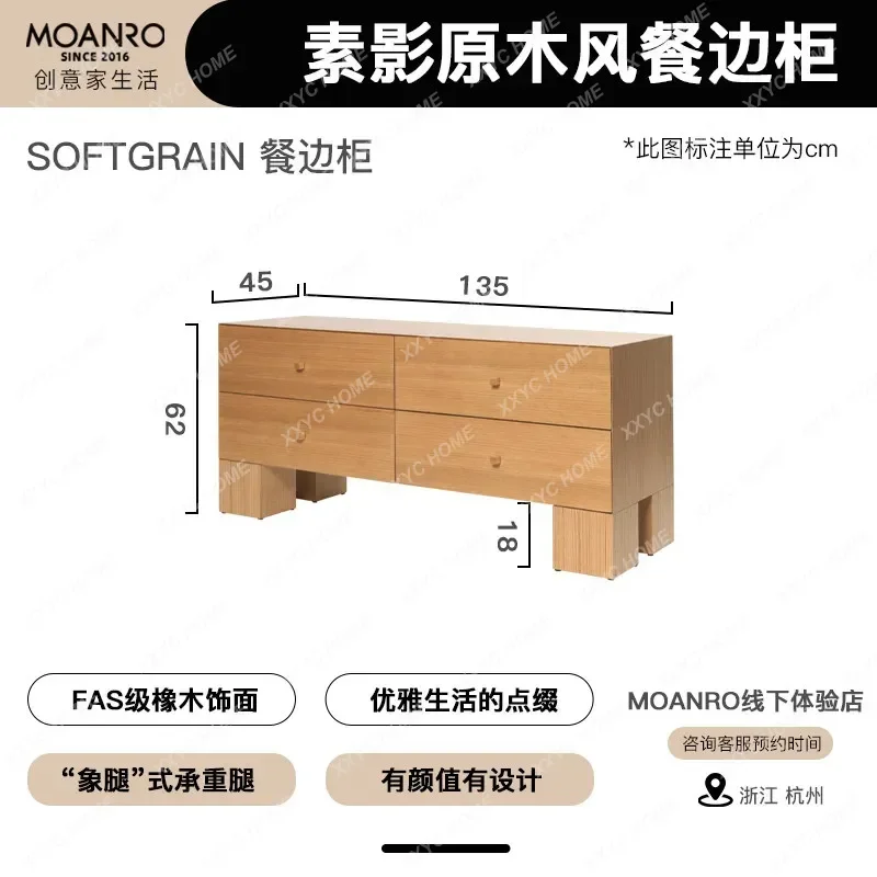 Vintage Chest Of Drawers SideboardLog Italian Creative Cabinet Solid Wood Storage Entryway Dining Side
Vintage Chest Of Drawers SideboardLog Italian Creative Cabinet Solid Wood Storage Entryway Dining Side