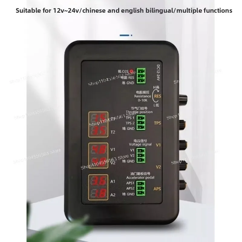 MN300 Automotive Signal Generator with Voltmeter - MNB-3 Upgrade for Sensor Repair (Oxygen/Oil Pressure)
MN300 Automotive Signal Generator with Voltmeter - MNB-3 Upgrade for Sensor Repair (Oxygen/Oil Pressure)