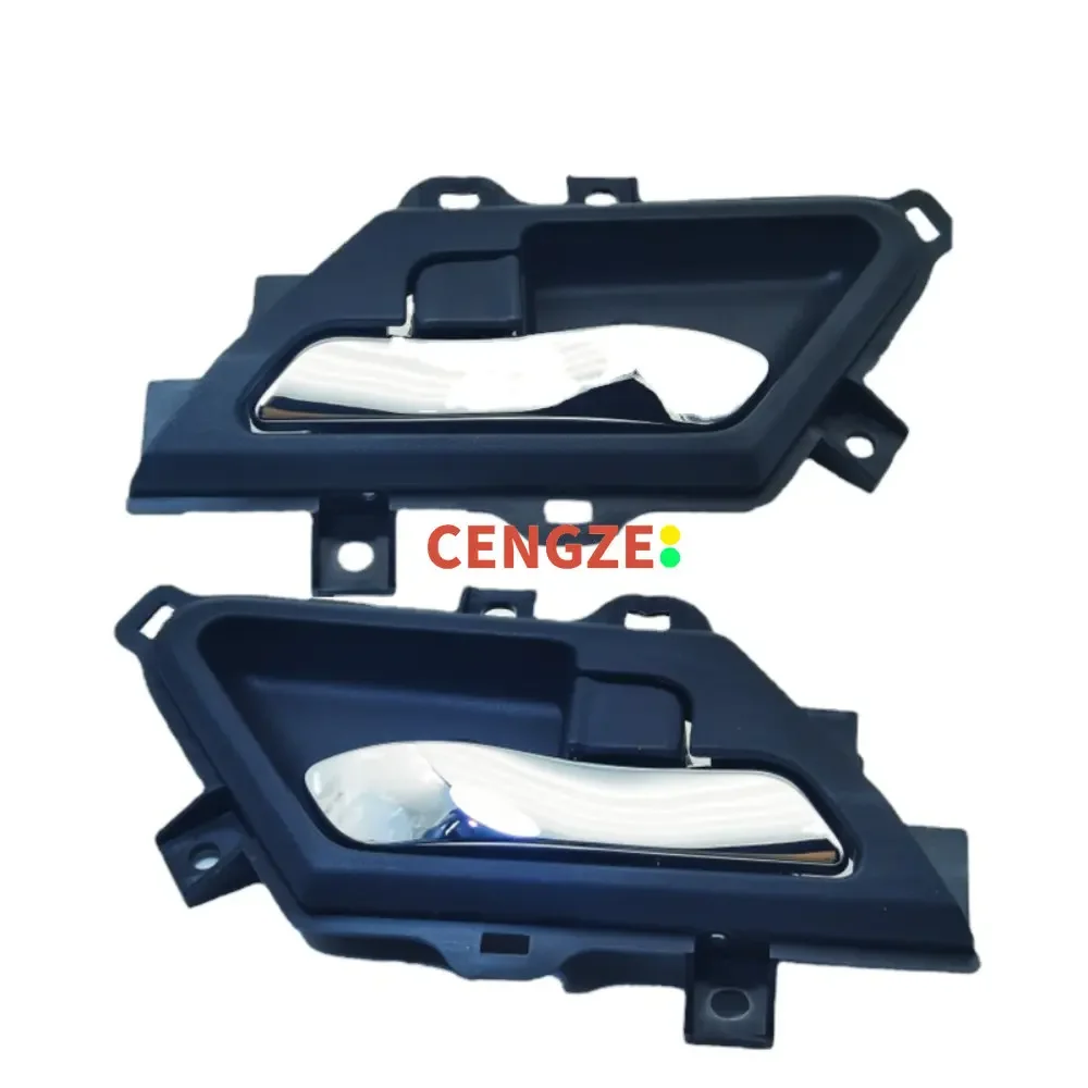 JAC T6 Interior Door Handle Door Buckle Inside Door Open Switch
JAC T6 Interior Door Handle Door Buckle Inside Door Open Switch