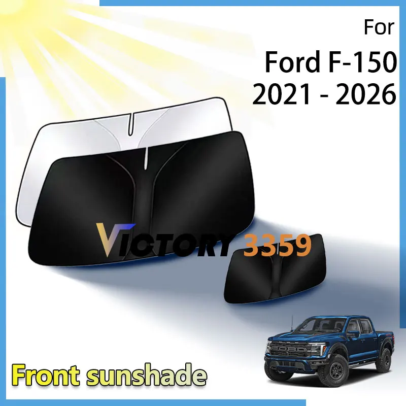 Солнцезащитный козырек на переднее окно для Ford F-150 F150 F 150 F-Series 2021-2026, аксессуары, солнцезащитные козырьки, теплоизоляция, защита от ультрафиолета
Солнцезащитный козырек на переднее окно для Ford F-150 F150 F 150 F-Series 2021-2026, аксессуары, солнцезащитные козырьки, теплоизоляция, защита от ультрафиолета