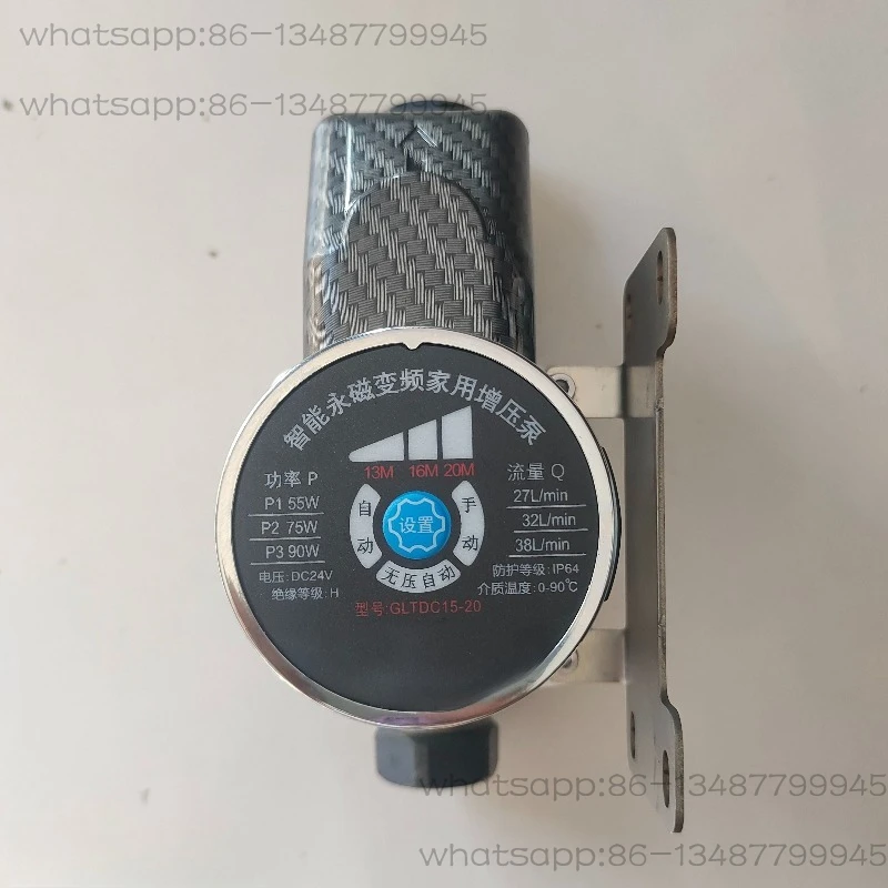 Booster Pump Household Frequency Conversion Silent, No Pressure Automatic Start and Stop, Solar Water Heater Shower Tap Water
Booster Pump Household Frequency Conversion Silent, No Pressure Automatic Start and Stop, Solar Water Heater Shower Tap Water