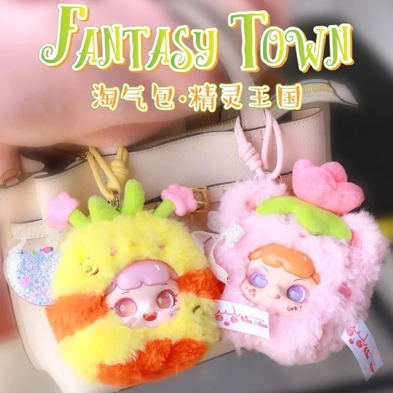 Fantasy Town Series Mystery Blind Box Мягкий винил Плюшевый Kawaii Мини-рюкзак Подвеска Настольный декор Коллекционная игрушка-сюрприз в подарок
Fantasy Town Series Mystery Blind Box Мягкий винил Плюшевый Kawaii Мини-рюкзак Подвеска Настольный декор Коллекционная игрушка-сюрприз в подарок