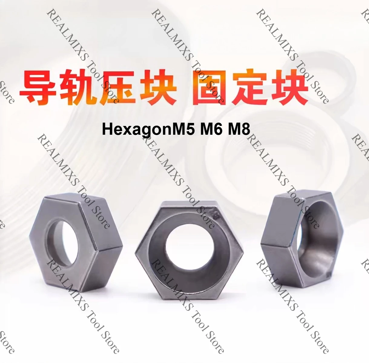 Hexagonal Top Measuring Fixture CNC Batch Parts Processing Side Fixed Tooling Precision Vise Small Clamping Block
Hexagonal Top Measuring Fixture CNC Batch Parts Processing Side Fixed Tooling Precision Vise Small Clamping Block