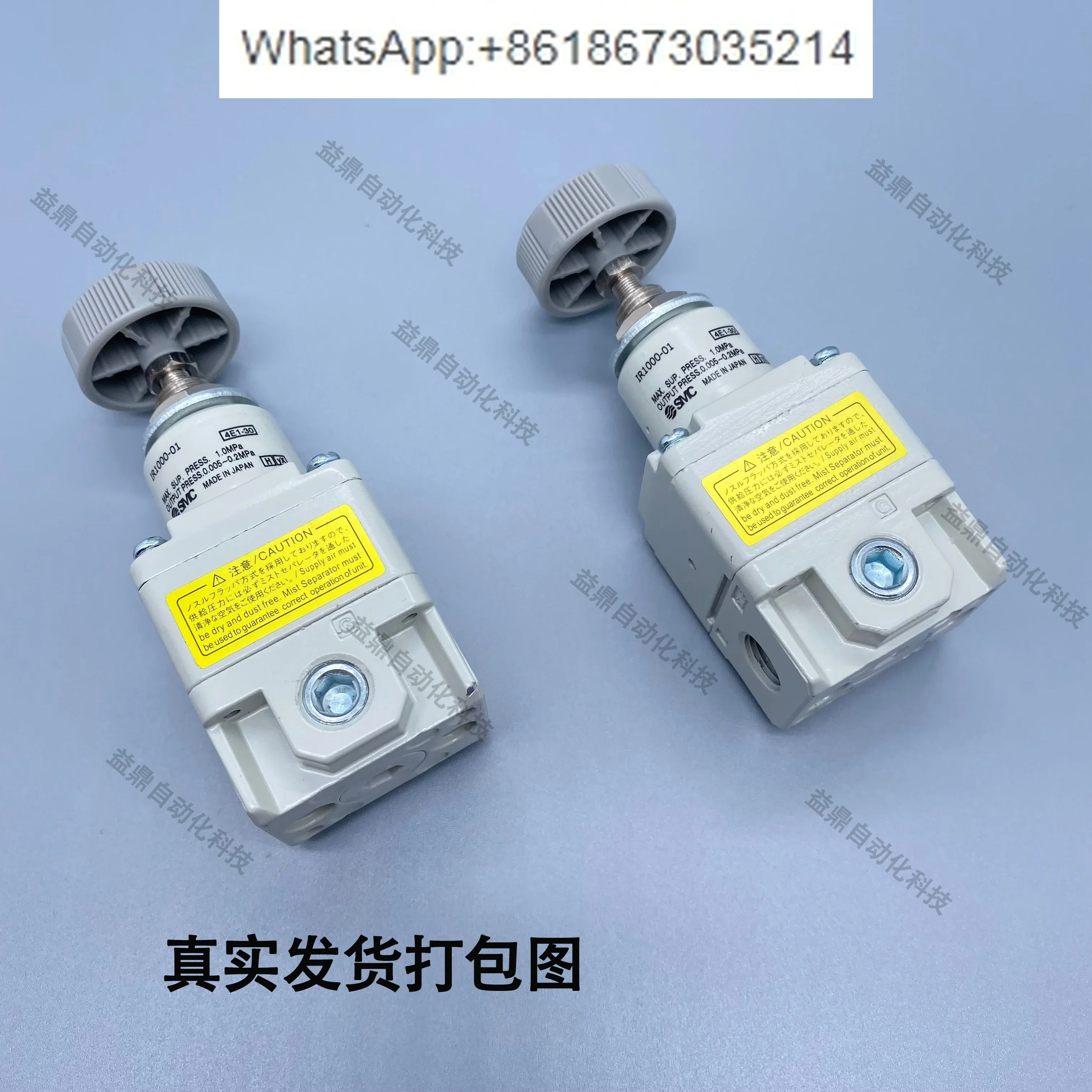 Прецизионный регулятор давления SMC IR1000-01 1010 1020-01/IR2000/2010/2020-02BG-A
Прецизионный регулятор давления SMC IR1000-01 1010 1020-01/IR2000/2010/2020-02BG-A