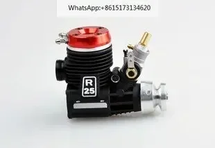 Taiwan GO25 level Jing technology level water-cooled engine MR256P-P620OS
Taiwan GO25 level Jing technology level water-cooled engine MR256P-P620OS