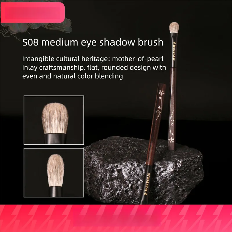 Anti-Aging Sandalwood S08 Medium Selected Animal Hair, Detailed Portable Eyeshadow Brush, Makeup Artist's Special Brush
Anti-Aging Sandalwood S08 Medium Selected Animal Hair, Detailed Portable Eyeshadow Brush, Makeup Artist's Special Brush
