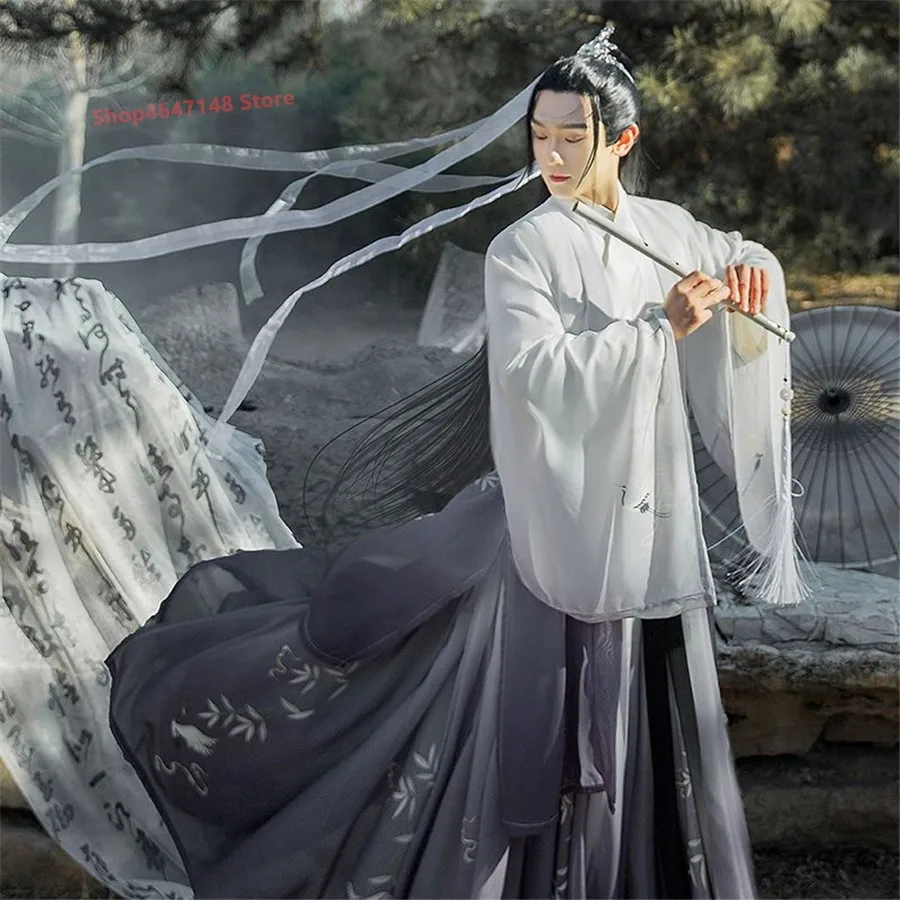 Chinese Ming Dynasty Robe National Hanfu Black whiteAncient China Costume Hanfu Men Clothing Traditional Robe Stage Cosplay
Chinese Ming Dynasty Robe National Hanfu Black whiteAncient China Costume Hanfu Men Clothing Traditional Robe Stage Cosplay