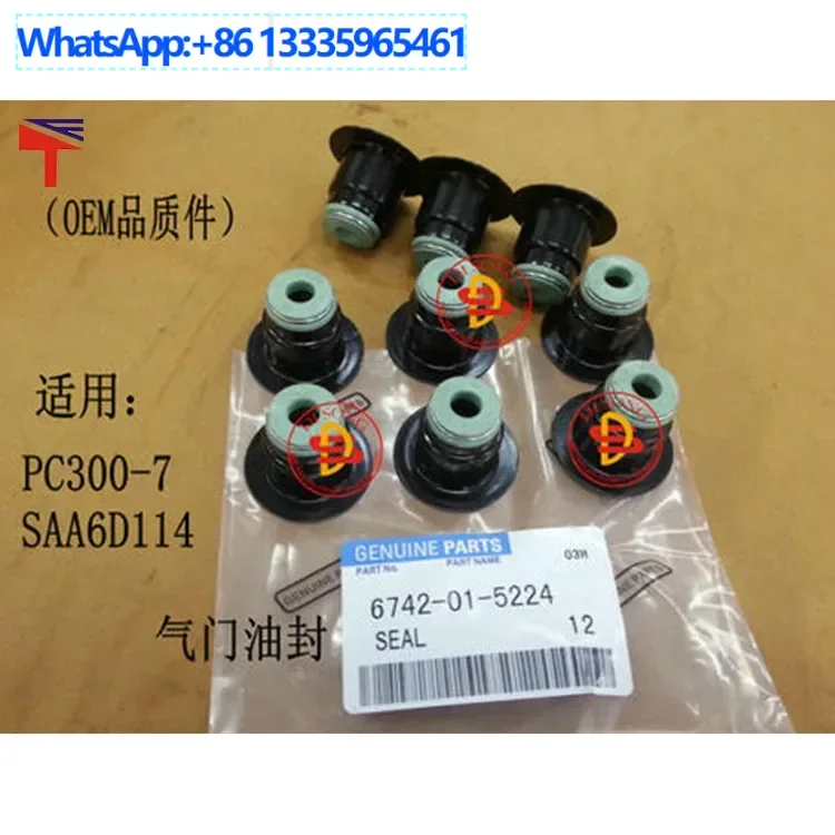 30 шт. 6742-01-5224 сальник клапана 6742-01-4010 накладка выхлопной трубы PC300-7 уплотнение экскаватора
30 шт. 6742-01-5224 сальник клапана 6742-01-4010 накладка выхлопной трубы PC300-7 уплотнение экскаватора