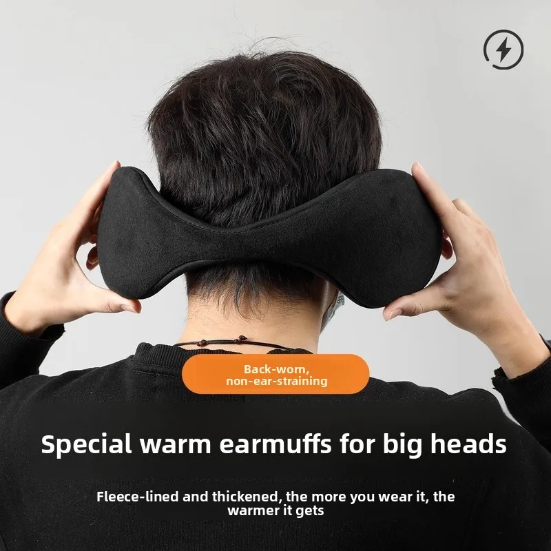 Зимние наушники большого размера для мужчин, ветрозащитные, для езды на велосипеде, обеспечивающие тепло и защиту ушей, грелки для ушей, накладки на уши
Зимние наушники большого размера для мужчин, ветрозащитные, для езды на велосипеде, обеспечивающие тепло и защиту ушей, грелки для ушей, накладки на уши