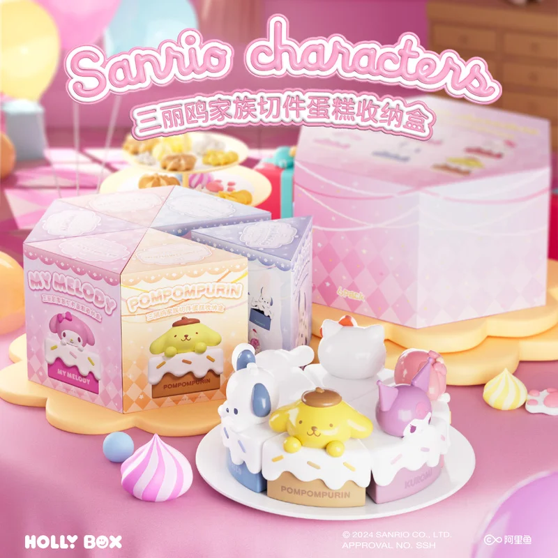 Kawaii Sanrio Family Pom Pom Purin Kuromi Cinnamoroll Cake Series Storage Box Blind Box Toys Girls Desktop Ornament Storage Box
Kawaii Sanrio Family Pom Pom Purin Kuromi Cinnamoroll Cake Series Storage Box Blind Box Toys Girls Desktop Ornament Storage Box