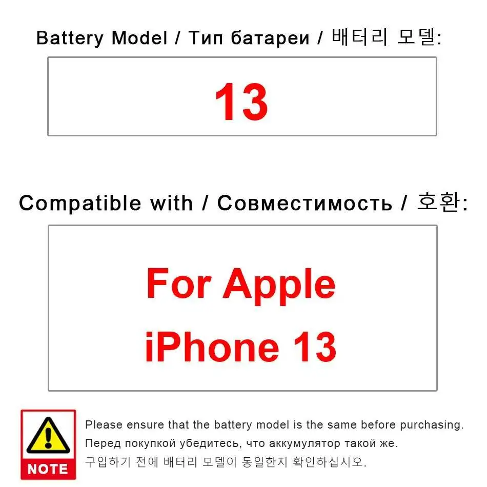 Аккумулятор мобильного телефона для Apple Iphone 13, высокая производительность, 3230 мАч, высокая эффективность
Аккумулятор мобильного телефона для Apple Iphone 13, высокая производительность, 3230 мАч, высокая эффективность